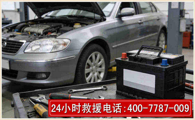 姚安 高温雨天汽车突然没电车辆无法正常行驶该如何处理呢